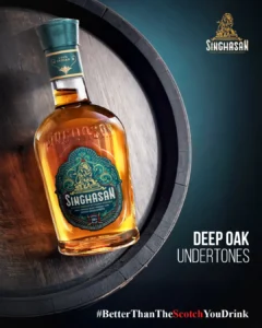 Singhasan Whisky Price in India